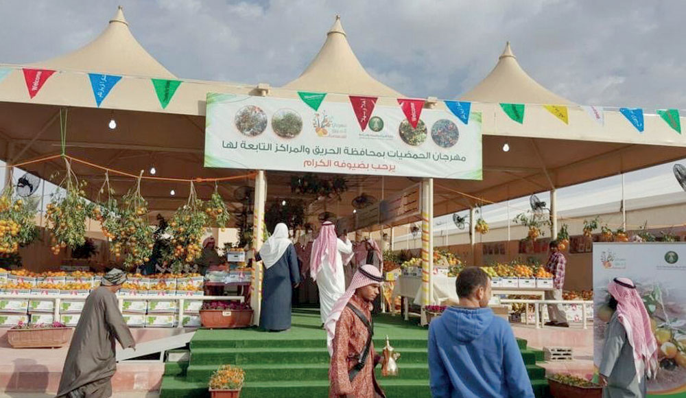 يعد مهرجان الحمضيات في محافظة الحريق، الأول من نوعه في منطقة الرياض. 														        «واس»