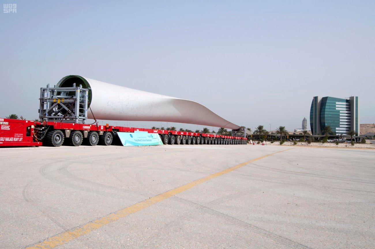 "أرامكو" و"جنرال إليكتريك" تطلقان أول توربين هوائي في المملكة الشهر القادم