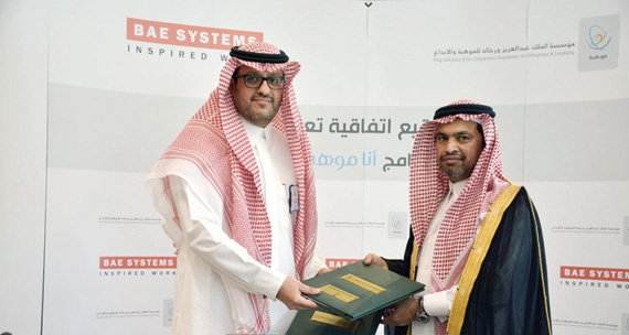 د. عادل القعيد وعبد العزيز الفرج.