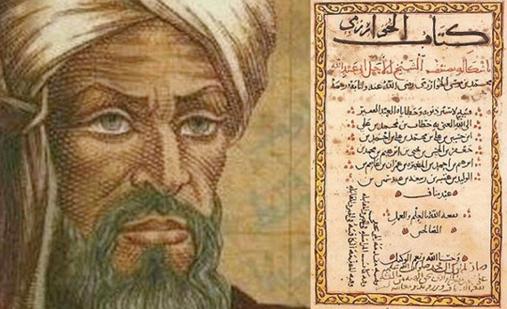 مؤسس علم الجبر الخوارزمي أفضاله جمة على تطور هذا الحقل المعرفي.