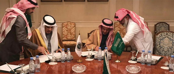 جانب من توقيع الاتفاقية."الاقتصادية"