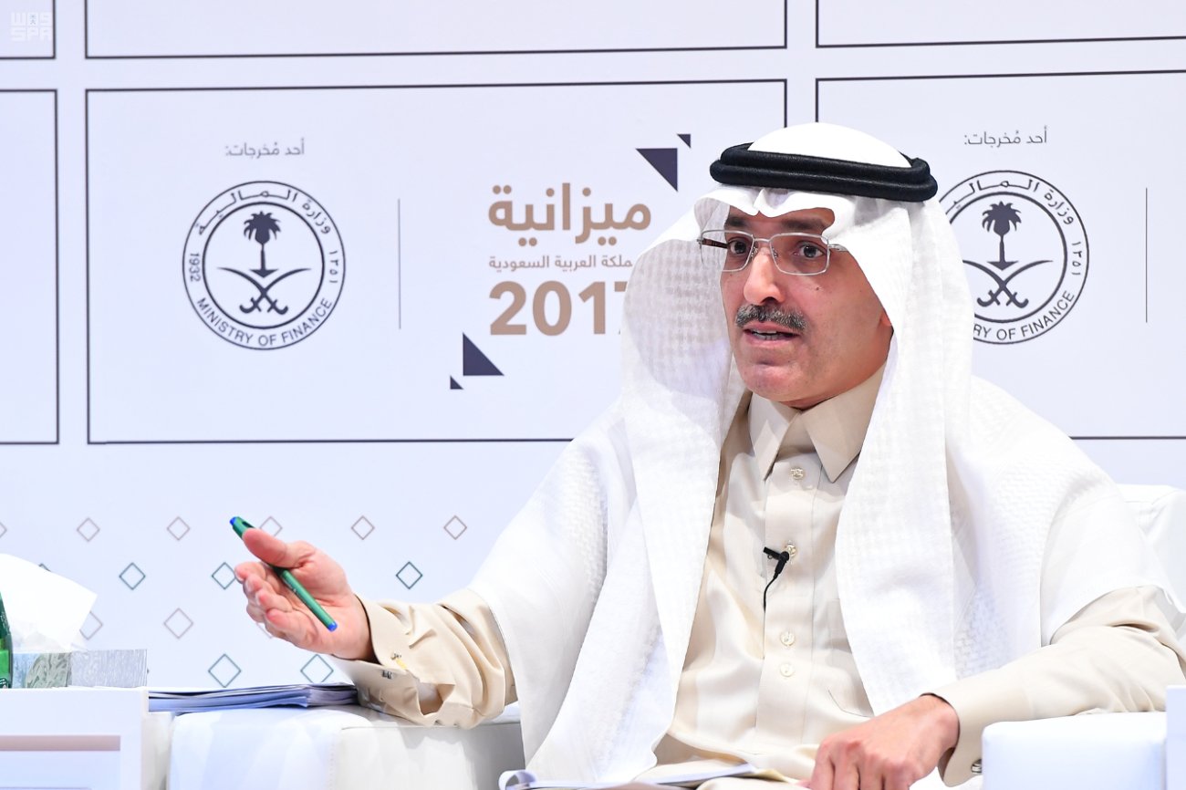 فرض 100 ريال على كل مرافق أو مرافقة للمقيم