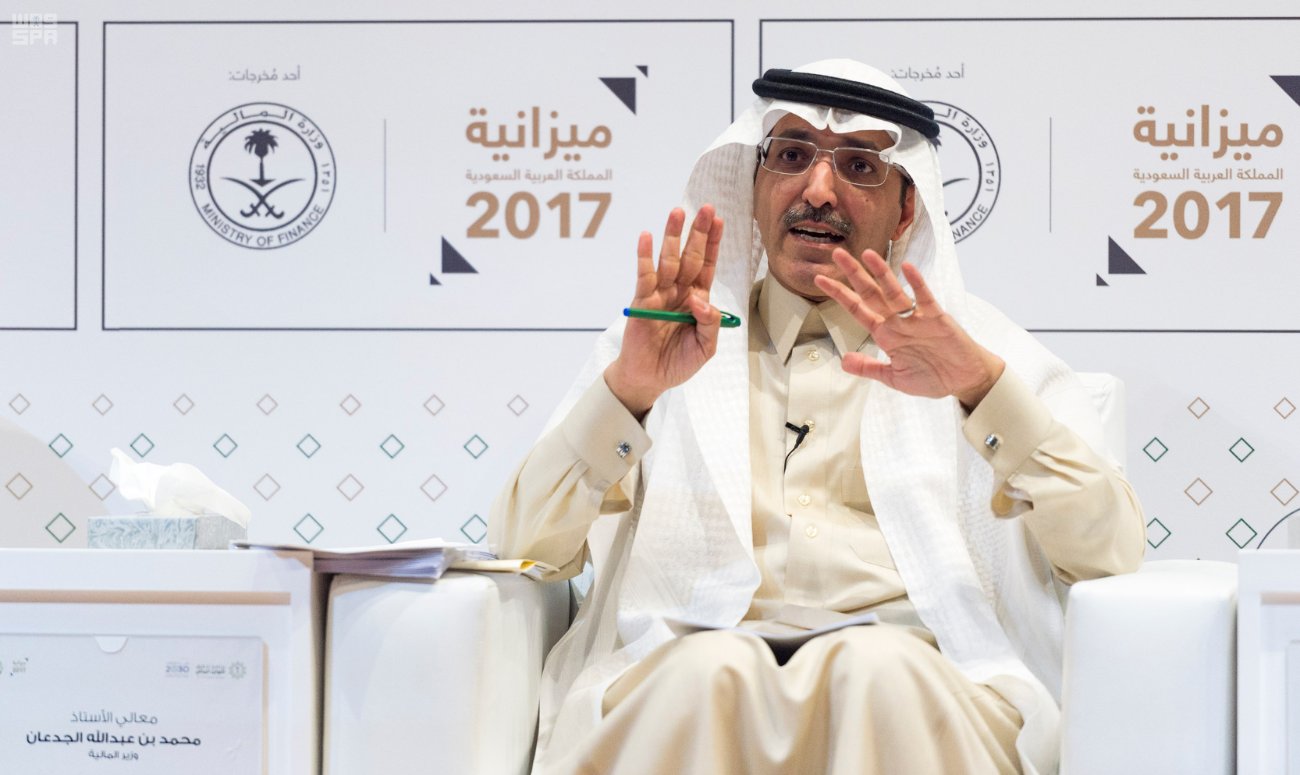 فرض 100 ريال على كل مرافق أو مرافقة للمقيم