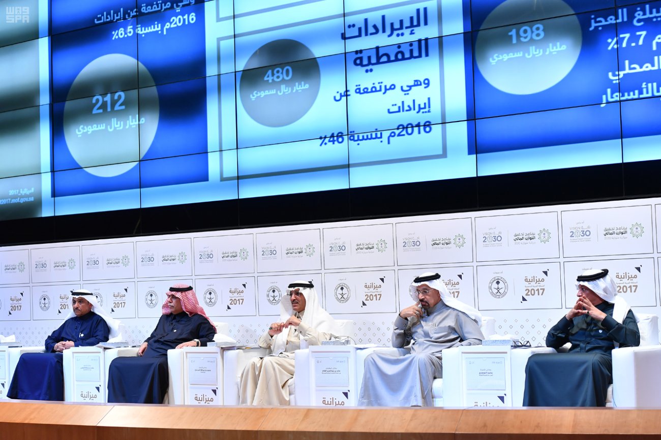 فرض 100 ريال على كل مرافق أو مرافقة للمقيم