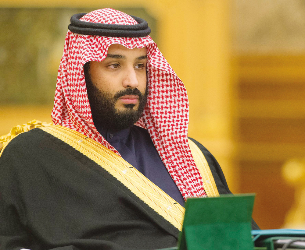 ولي ولي العهد الأمير محمد بن سلمان