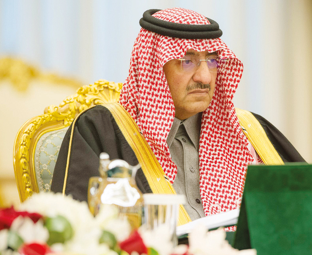 ولي العهد الأمير محمد بن نايف