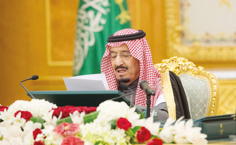 الملك خلال كلمته في مجلس الوزراء أمس.   «واس»