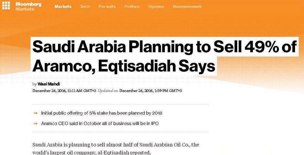 صورة ضوئية لما نشرته وكالة بلومبيرج.