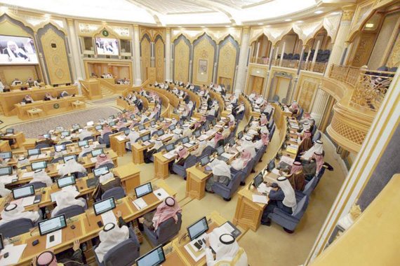 من جلسة "الشورى" أمس."واس"