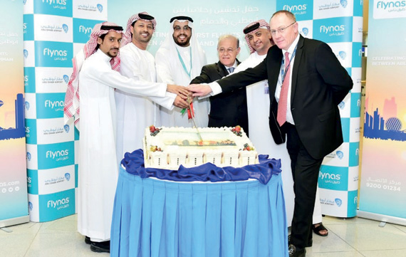 جانب من احتفال الشركة.