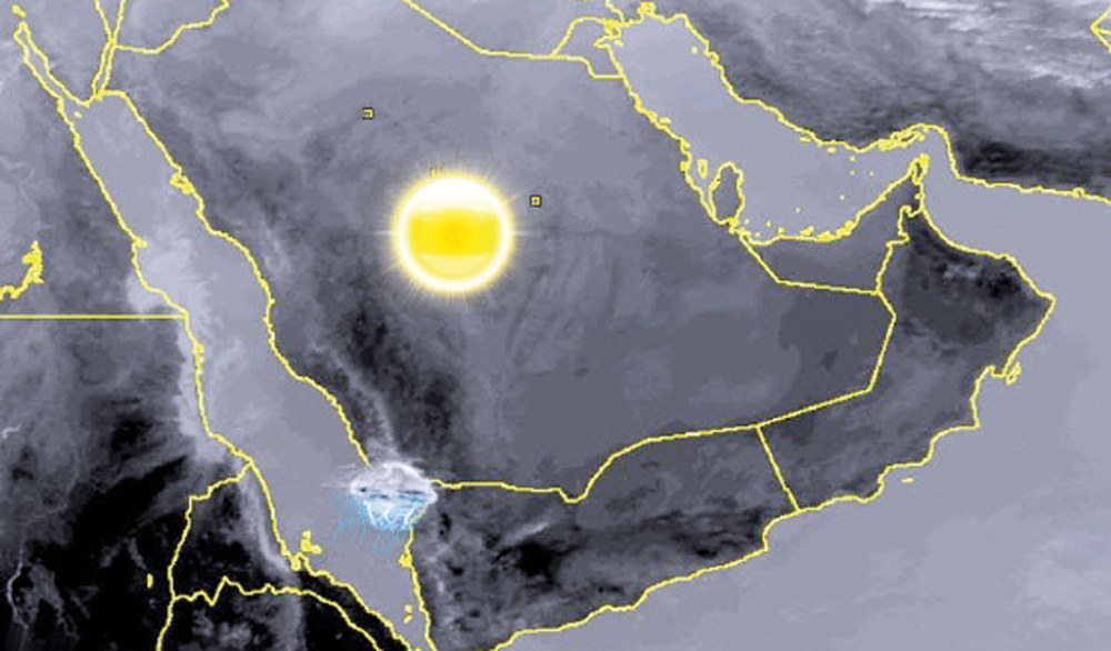 صورة من أقمار متيوسات توضح قلة الغيوم فوق مناطق البلاد ظهر أمس.