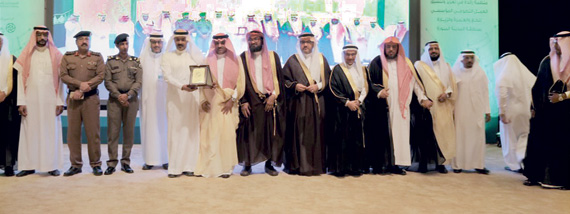 جانب من الحفل الختامي لمكتب الأعمال التطوعية في إمارة المدينة المنورة."الاقتصادية"