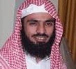 د. الهبدان: الذين يصورون للناس ظلم المرأة هم سبب تحريرها من دينها وخلقها