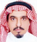 شَرْوَى نَقِيرٍ لا شَرْوَ نقير