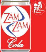 علامات تجارية بنكهة إسلامية .. إقبال متزايد من قطاع الصناعة