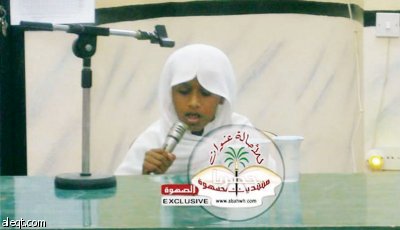 40 مدرسة داخلية لتحفيظ القرآن الكريم في محافظة الرس