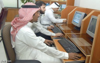 نسعى لمشاركة الغرفة في اتخاذ القرار الاقتصادي في ظل المتغيرات العالمية