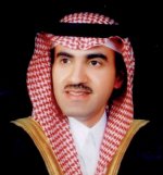 "أوقاف الراجحي" تنفذ "تيسير الحج" بالتعاون مع 50 جمعية خيرية