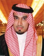 أفراح الزامل والحسين