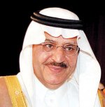 الرياض تستضيف الاجتماع الأول للمجلس السعودي - القطري