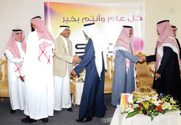 "الاتصالات السعودية" تحتفي بموظفيها في لقاء مفتوح