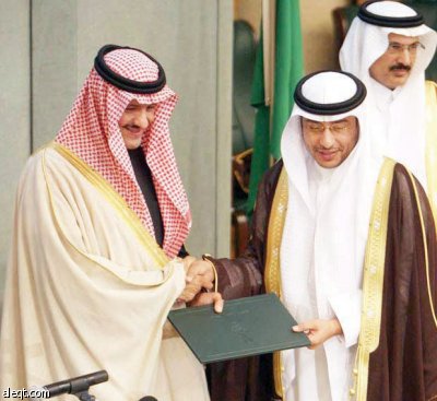 الأمير سلطان بن سلمان يكرم شركة العثيم