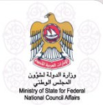 عدد سكان الإمارات بلغ 6,4 مليون نسمة في نهاية 2007 ونسبة المواطنين بينهم 14%