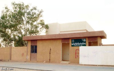 رفحاء: مدرستا بنات تفتقد الكهرباء ووسائل التدفئة