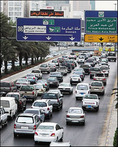 رسالة جامعية في الازدحام المروري