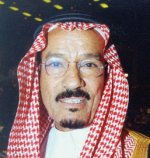 الميزانية تعزز الثقة في الاقتصاد الوطني .. والقطاع الخاص شريكا في تنفيذها