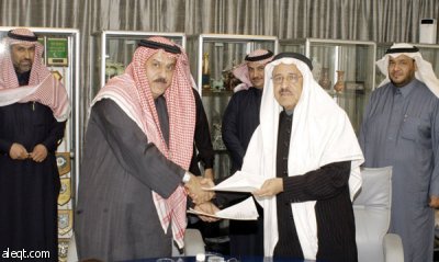 الرياض تشهد إبرام اتفاقية لإنشاء السوق الخليجية الإلكترونية المشتركة