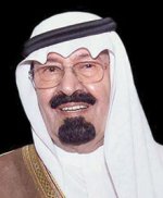 رصد ملياري ريال لرفع نسبة المتقدمات للمعاهد التقنية إلى 80 %