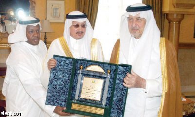 الأمير خالد الفيصل يصدر قرارا بتطبيق الهيكل التنظيمي لإمارة مكة