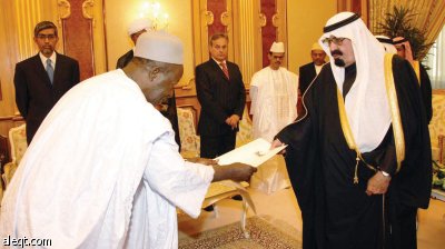 خادم الحرمين يتسلم أوراق اعتماد السفراء المعينين لدى المملكة