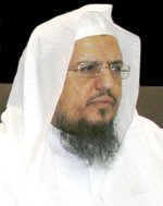 "الراجحي" تتكفل بنصف رواتب 378 شخصاً يعملون على "التحفيظ"