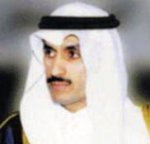 "الرياض للتعمير" ترفع أرباحها إلى 79.8 مليون ريال في 2008