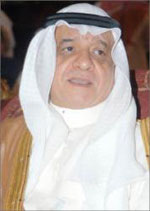 وزارة التجارة توافق على تأسيس شركة البترجي القابضة