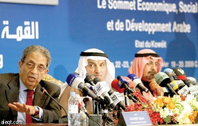 مقررات القمة ستكون داعمة لمؤسسات المجتمع المدني وللشباب العربي