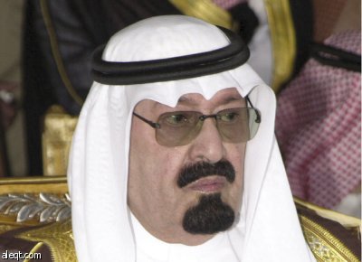 دافوس: منح الملك جائزة "البطل العالمي لمكافحة الجوع"