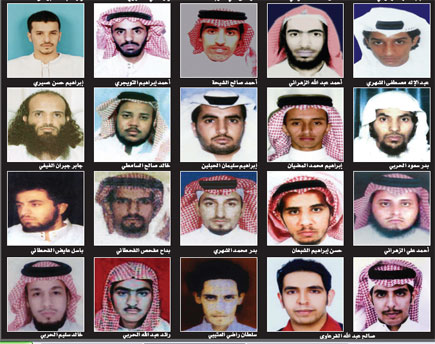 عائدون من جوانتانامو في قائمة المطلوبين الـ 85 وطريقة هروبهم من البلاد مجهولة