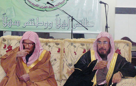 المطلق يرعى حفل مركز الدائري الغربي