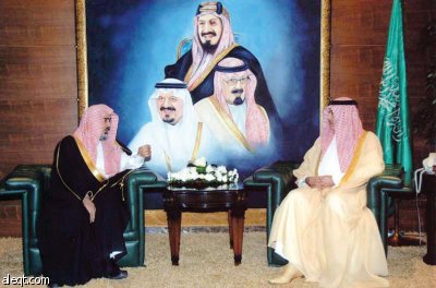 رئيس هيئة الهلال الأحمر يستقبل مدير جامعة الإمام