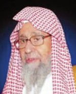 قطيعة الرحم كبيرة من كبائر الذنوب