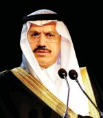 الجاسر.. 30 عاما في أجواء السياستين النقدية والمالية