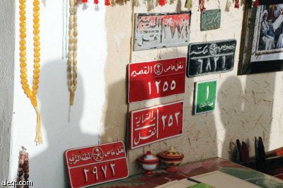 صور من الجنادرية