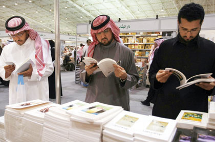 تفاؤل بتطور صناعة المعارض مع بدء مرحلة تشغيل مركز معارض الرياض