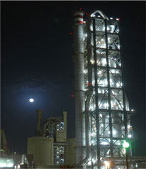 "اسمنت اليمامة" تعلن نتائج اجتماع الجمعية العامة العادية الثالثة والأربعين