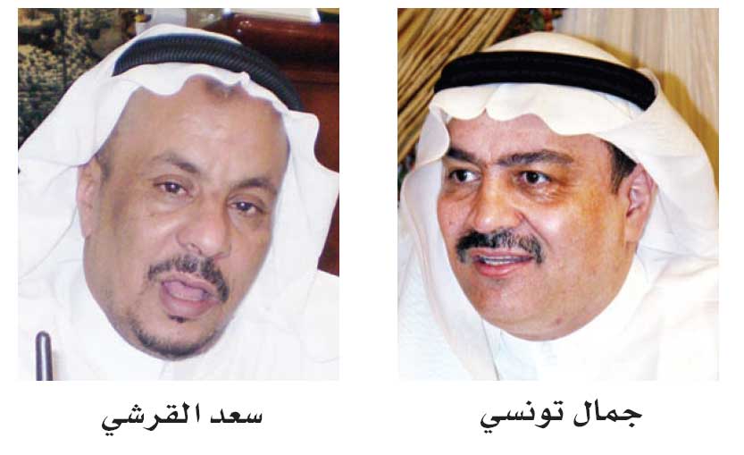 القرشي والتونسي.. القلوب صافية بتدخل الفائز