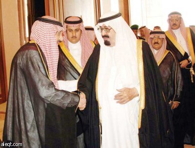 خادم الحرمين يتسلم رسالة من الشيخ خليفة بن زايد