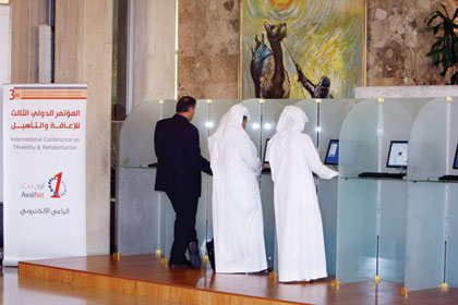 توصيات بتوظيف المعوقات.. ومقترح لمساعدة المعوقين لمواصلة دراستهم الجامعية